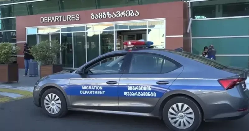 В Грузии миграционный контроль передали криминальной и патрульной полиции
