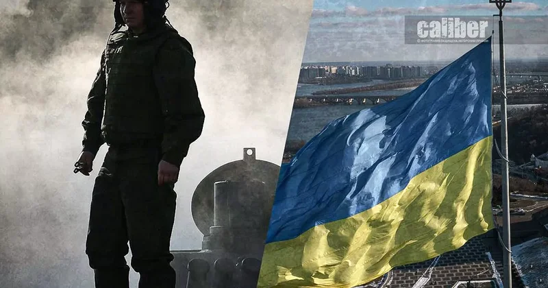 Замкнутый круг Как Украина тонет в омуте проблем