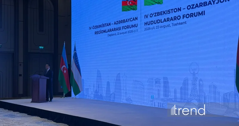В Ташкенте проходит IV Форум регионов Узбекистана и Азербайджана (ФОТО)