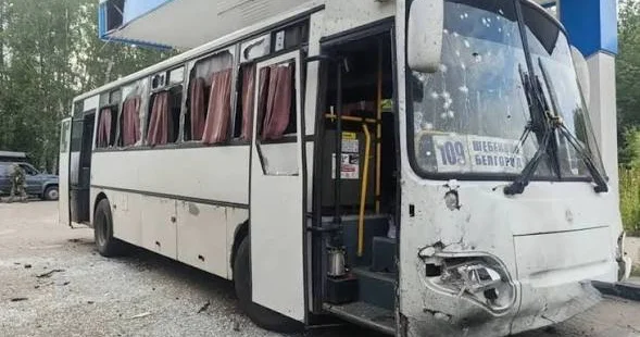 PUA hücumu Sərnişinlərlə dolu avtobus vuruldu