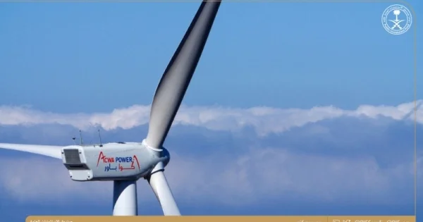 Azərbaycan ACWA Powerlə yeni sazişlər imzalayıb