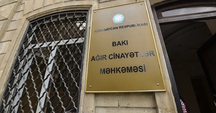 В Баку начался суд по делу об убийстве невестки