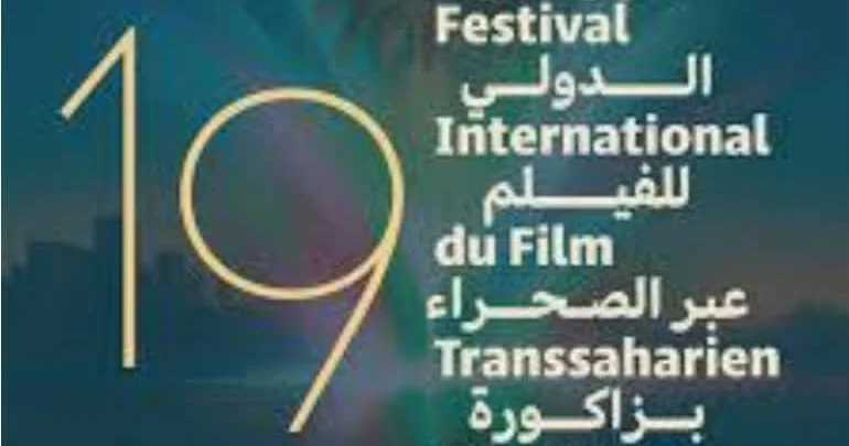 Zaqora Trans Sahara Film Festivalını qarşılayır