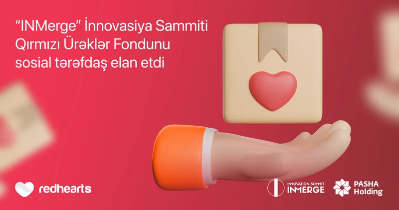 Инновационный саммит INMerge объявил Фонд Red Hearts своим социальным партнёром