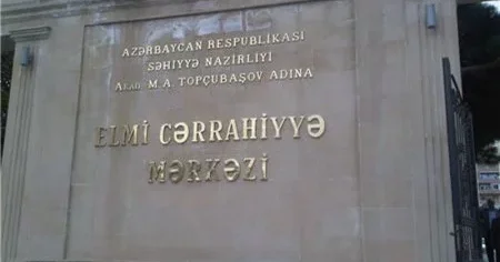 Səhiyyə Nazirliyinin Xüsusi Təyinatlıları Topçubaşov Mərkəzindən razılığım, istəyim, umduğum