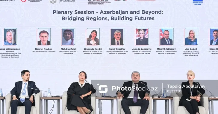Aramco Ventures: Формируем локальные команды там, где развиваются технологии