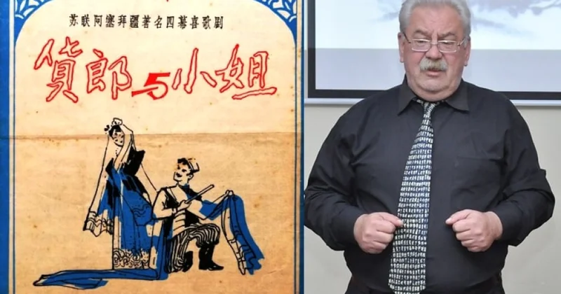 “Arşın mal alan Çin səhnəsində” Dillər Universitetində seminar