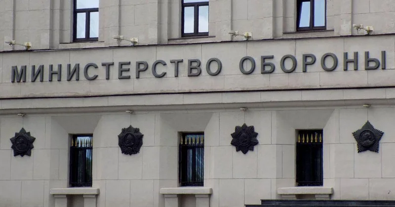 Минобороны России о сотнях сбитых дронах ВСУ