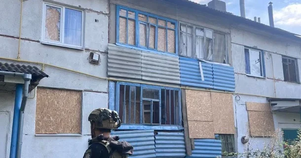 Rusiya Xarkov vilayətində 11 yaşayış məntəqəsinə hücum edib