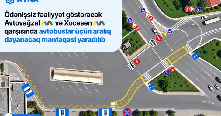 Как будет организовано движение автобусов у временно бесплатных станций метро в Баку? ответ AYNA