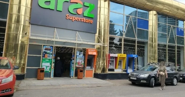 Araz Supermarket barədə protokol tərtib olunub