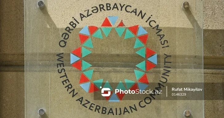 Община Западного Азербайджана создала рабочую группу по изучению албанского наследия в Армении