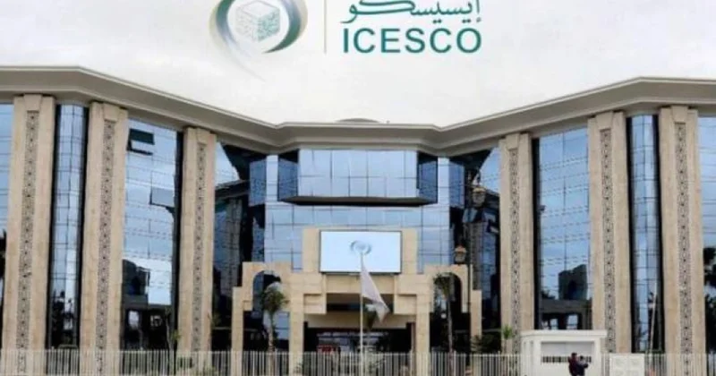 ICESCO da bir qrup azərbaycanlı gənclə görüş olub