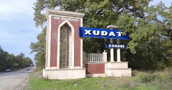 Утвержден Генеральный план города Худат до 2042 года