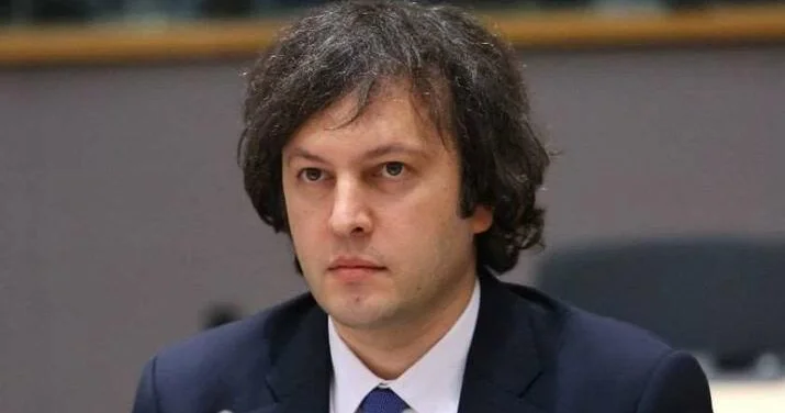 Kobaxidze: Bakı və İrəvanla niyyətimiz budur