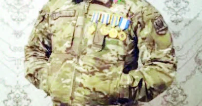 İgid Əli Hüseynovlar