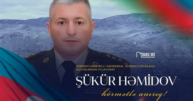 Bu gün Milli Qəhrəman Şükür Həmidovun anım günüdür