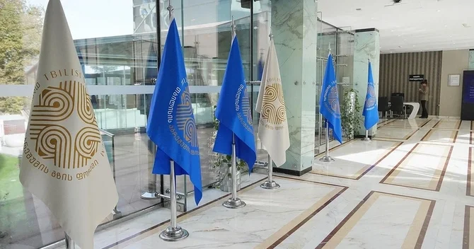 V Tbilisi İpək Yolu Forumu işə başlayır