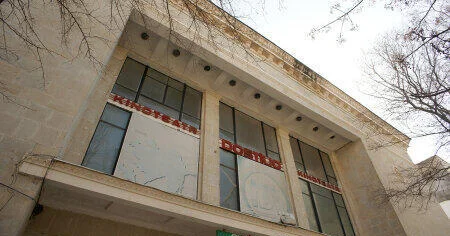 Какова будет судьба бакинского кинотеатра "Достлуг"?