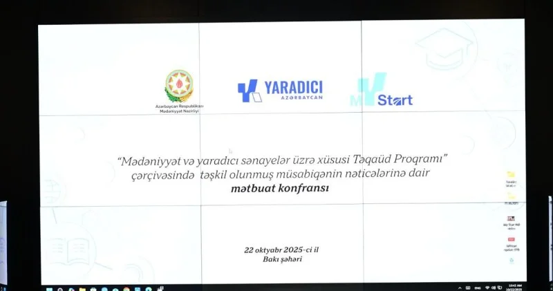 MYS lər üzrə xüsusi təqaüd proqramı ilə bağlı müsabiqəyə həsr olunan mətbuat konfransı keçirildi FOTOLAR