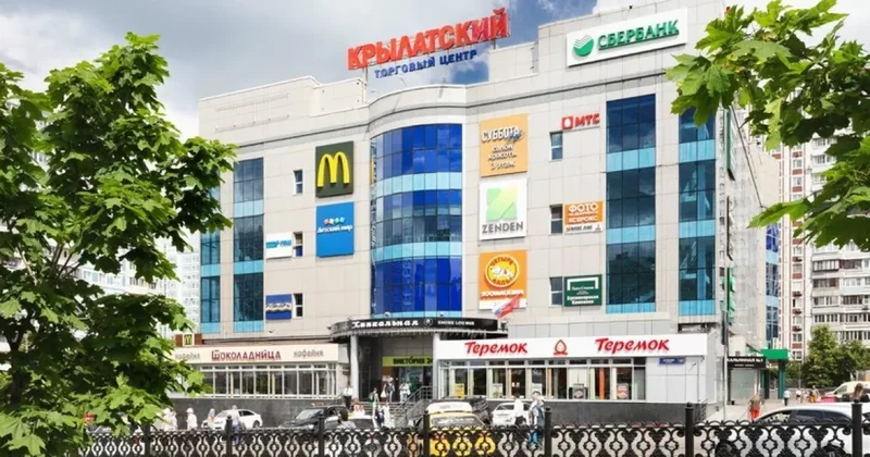 Из торгового центра в Москве эвакуировали людей подробности