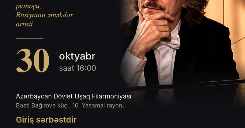 Искусство передачи мастерства
