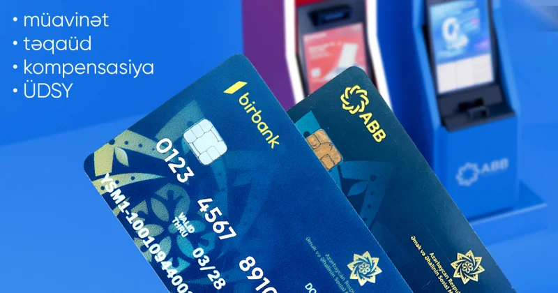 Все социальные выплаты будут завершены завтра