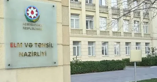 Elm və Təhsil Nazirliyi müsabiqə elan etdi 30 000 manat