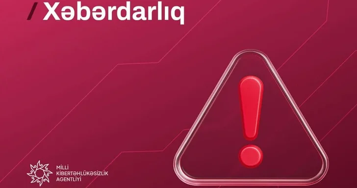 Национальное агентство по кибербезопасности предупреждает о критических уязвимостях в PHP