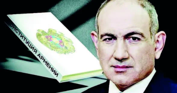 Paşinyanın yeni konstitusiya ilə bağlı tapşırığı