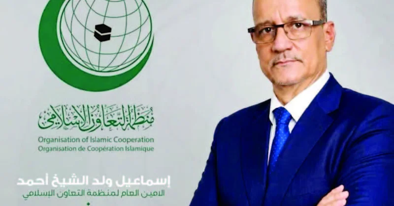 İslam Əməkdaşlıq Təşkilatının gələcəyə baxış prizması: Dəyişən dünyada qurumun missiyasına yeni yanaşma