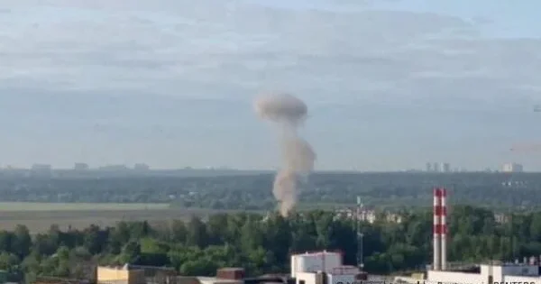 Moskvaya kütləvi PUA hücumu: yaralılar var Video