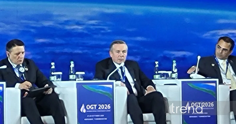 Perenco готова содействовать увеличению добычи углеводородов в Туркменистане
