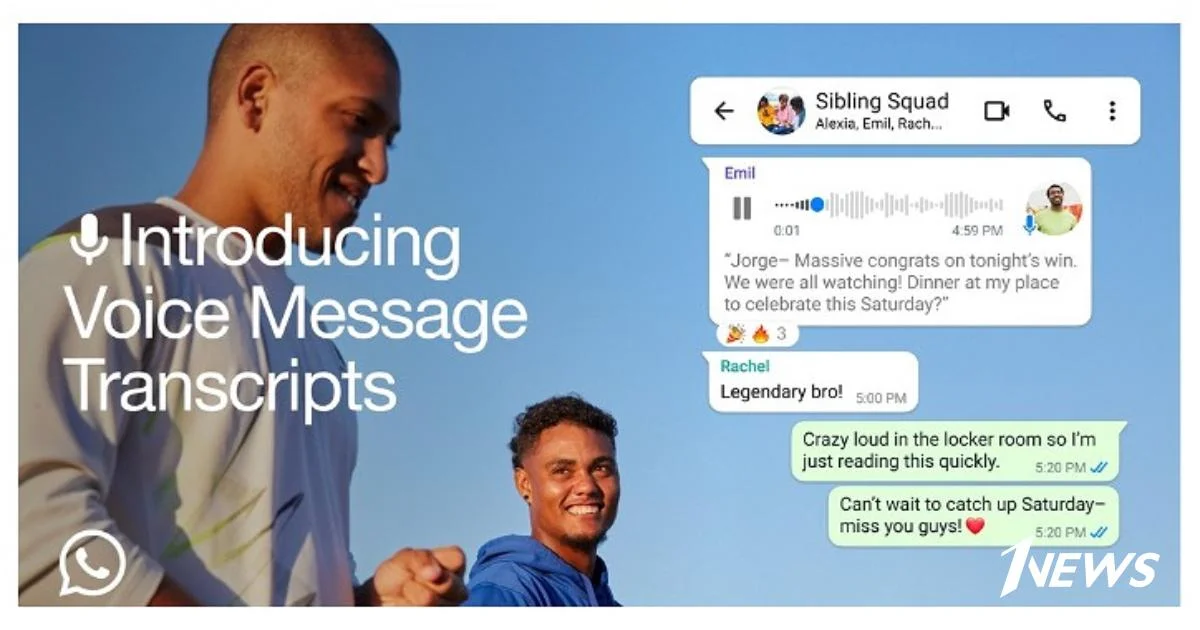 Как читать голосовые сообщения в WhatsApp: Новая функция для удобства и конфиденциальности Новости