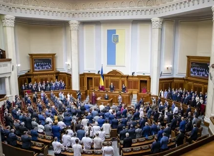 Ukrayna Parlamentindəki iclas Rusiyanın hücum iddiası səbəbindən ləğv edilib Xəbər saytı Son xəbərlər və Hadisələr