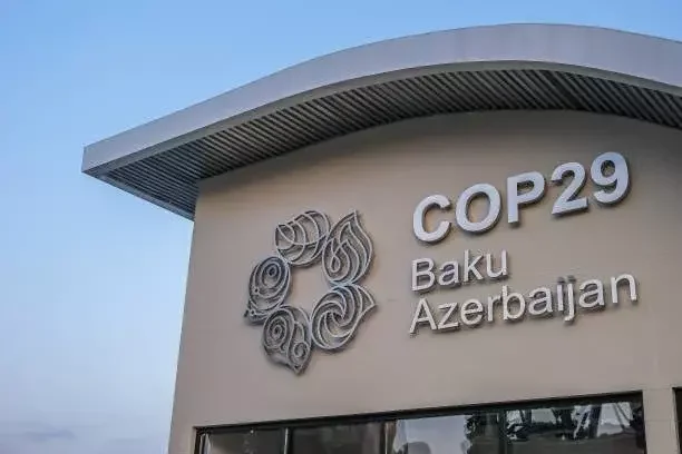 Azərbaycan COP tədbirlərinə öz imzasını atdı