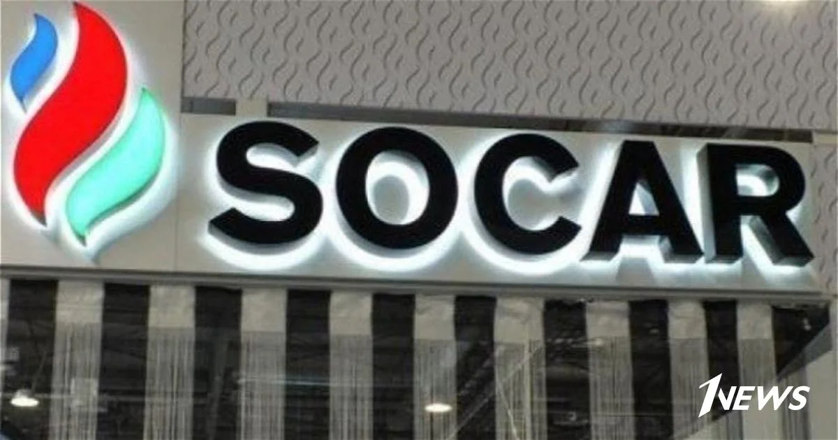 SOCAR ведет переговоры о продаже газораспределительного бизнеса в Турции Новости