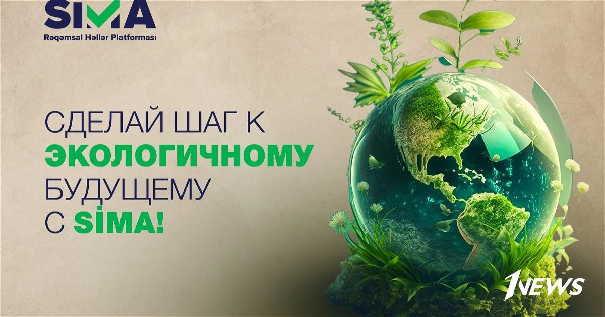 SİMA способствует защите тысяч деревьев Новости