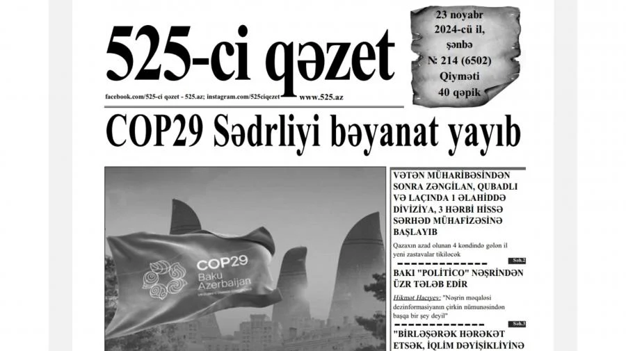 525ci qəzet “525ci qəzet”in 23 noyabr sayında nələr var? ANONS