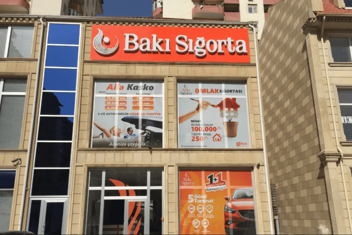 Ликвидируется Bakı Sığorta