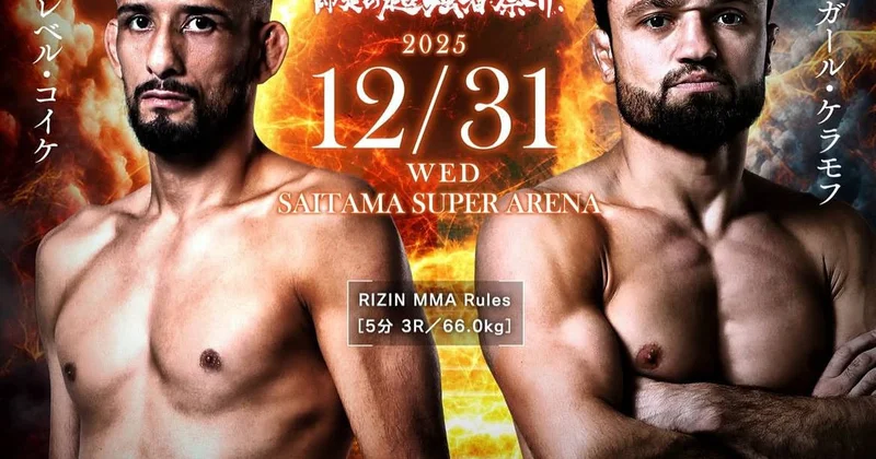 Vüqar Kərəmov braziliyalıya qarşı döyüşəcək