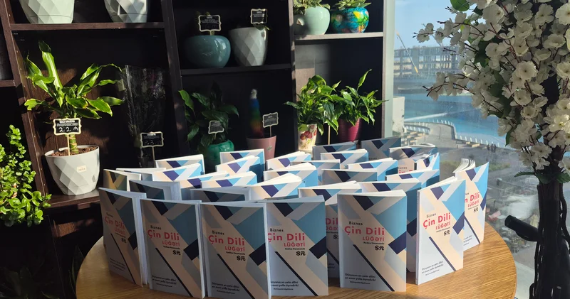 Bakıda “Biznes Çin Dili Lüğəti” adlı yeni nəşrin təqdimat mərasimi keçirildi