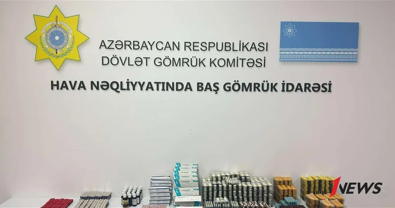 Таможенники обнаружили крупную партию лекарств, содержащих психотропные вещества