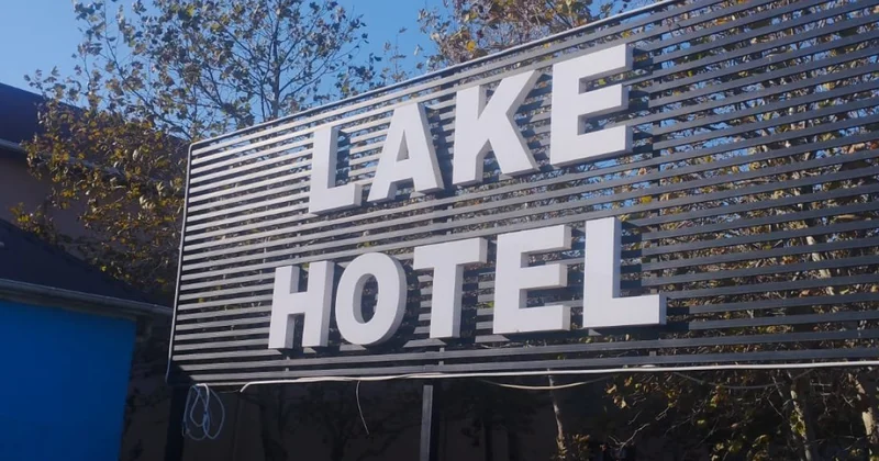 Возбуждено уголовное дело по факту гибели работников Lake Hotel