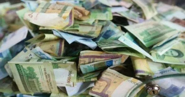 İran rialı denominasiyaya UĞRAYIR: Dörd sıfır silinir