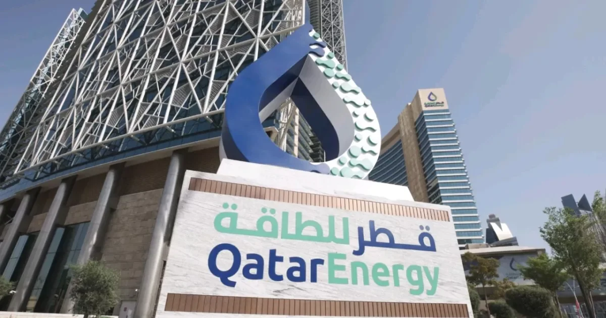 Qatar Energy грозится прекратить поставки СПГ в Евросоюз