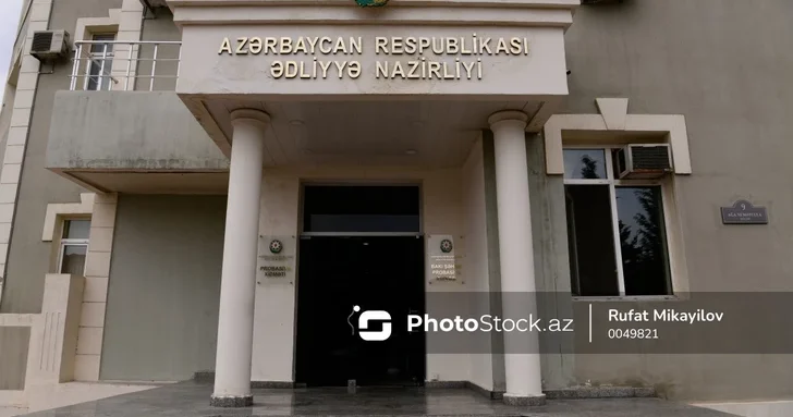 В Службе пробации Минюста Азербайджана началась реализация Акта об амнистии