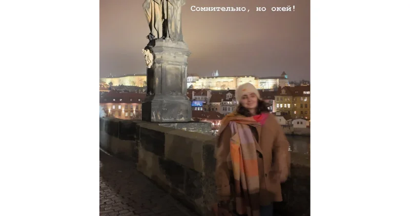 Азербайджанская блогер показала курьёзные снимки из Праги Но один кадр удался ФОТО