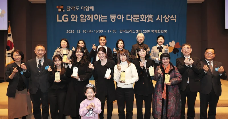 Diaspor fəalları fərqləniblər