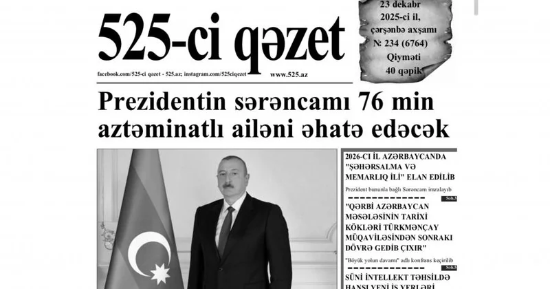 “”in 23 dekabr sayında nələr var? ANONS